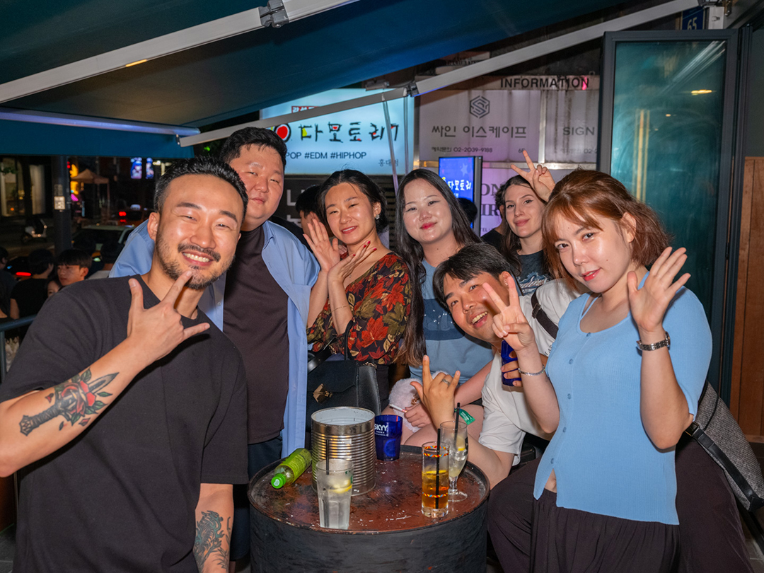 YNA After Party